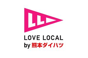 lovelocal_logo.jpg